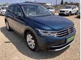 VOLKSWAGEN TIGUAN 2021/6 - 2