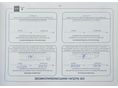 SUZUKI SX4 S-CROSS 2014/11 - 15