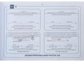 SUZUKI SX4 S-CROSS 2014/11 - 17