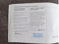 OPEL MERIVA 2006/5 - 14