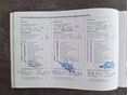 OPEL MERIVA 2006/5 - 18