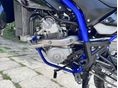 YAMAHA WR 125 R 2015/11 - 6