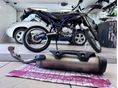 YAMAHA WR 125 R 2015/11 - 12