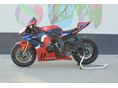 HONDA CBR 1000 RR 2021/6 - 2