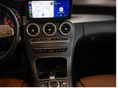 MERCEDES-BENZ C-OSZTÁLY 2020/3 - 6