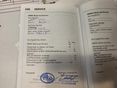 BMW S 1000 XR 2022/12 - 10