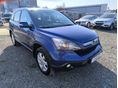 HONDA CR-V 2009/8 - 2