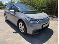 VOLKSWAGEN ID.3 First Plus 58 kW IQ Led. kamera. tt.tempomat. ülés és kormányfűtés. carplay