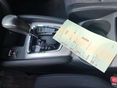 NISSAN QASHQAI 2014/6 - 1