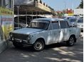 LADA EGYÉB ITT és MOST AKCIÓ!!! 5 FOKOZATÚ VÁLTÓ / NIVA RUGÓK