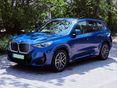BMW IX1 eDrive20 64,8kWh Magánszemély. full extra. 5 év garancia. ingyen szerviz