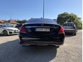 MERCEDES-BENZ S 350 2015/2 - 6