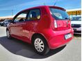 SKODA CITIGO 2012/7 - 2