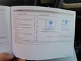 SKODA CITIGO 2012/7 - 13