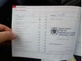 SKODA FABIA 2012/1 - 13