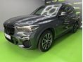 BMW X5 2021/1 - 2