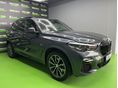 BMW X5 2021/1 - 5