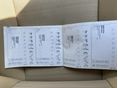 BMW 523 2008/12 - 14