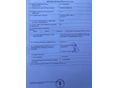 BMW 523 2008/12 - 22