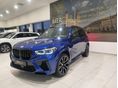 BMW X5 2023/8 - 1