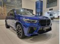 BMW X5 2023/8 - 3
