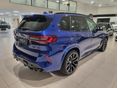BMW X5 2023/8 - 4