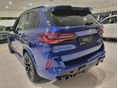 BMW X5 2023/8 - 6
