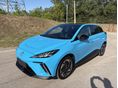 MG MG4 Luxury 64KWh+TELJES EXTRA+IGAZOLT 94%-OS SOH+3FÁZIS+VÉGIG MG-BEN SZERVÍZELT