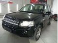 LAND ROVER FREELANDER 2013/6 - 1