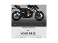 VOGE 2026/5 - 4