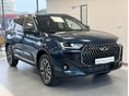 CHERY TIGGO 7 CSH FULL HYBRID Luxury MOST BOMBA ÁRON!