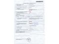 DACIA LOGAN 2013/7 - 30