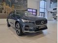 VOLVO XC60 2021/11 - 3