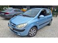 HYUNDAI GETZ 1.1 Classic Legjobb áron !!!! Friss vizsga- jéghideg klíma