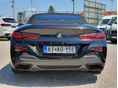 BMW 850 2019/9 - 30