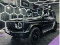 MERCEDES-BENZ G 500 9G-Tronic AMG Line - Magyarországi. ÁFÁS! Garanciális!