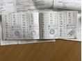 BMW 318 2012/2 - 17