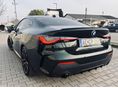 BMW 420 2023/7 - 8