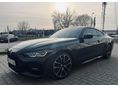 BMW 420 2023/7 - 28