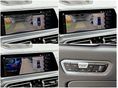 BMW X5 2020/9 - 18