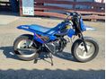 YAMAHA PW 50 