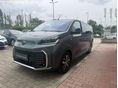 TOYOTA PROACE 2025/3 - 5