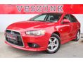 MITSUBISHI LANCER Sportback 1.8 Intense (EU5) JÉGHIDEG KLÍMA! KEVÉS KILOMÉTER! JÓ ÁLLAPOT!