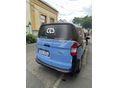 FORD COURIER 2020/4 - 5