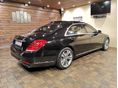 MERCEDES-BENZ S 500 2015/3 - 5