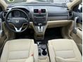 HONDA CR-V 2007/12 - 11