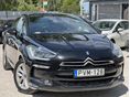 CITROEN DS5 2.0 HDi Hybrid4 Style MCP6 1 ÉV MŰSZAKI GARANCIÁVAL! Kipróbálható! Átvizsgálható!