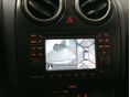 NISSAN QASHQAI 2013/5 - 20