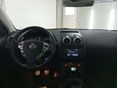 NISSAN QASHQAI 2013/5 - 12