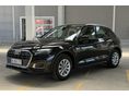 AUDI Q5 2023/7 - 5